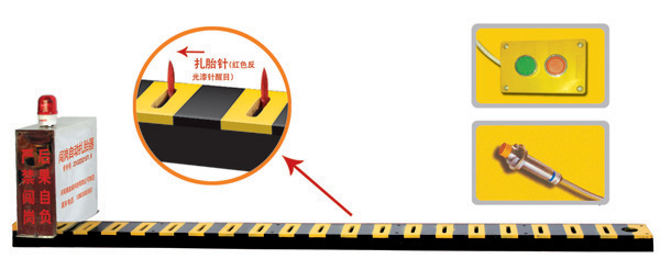 衡山县V3嵌入式闯岗自动扎胎器/阻车器