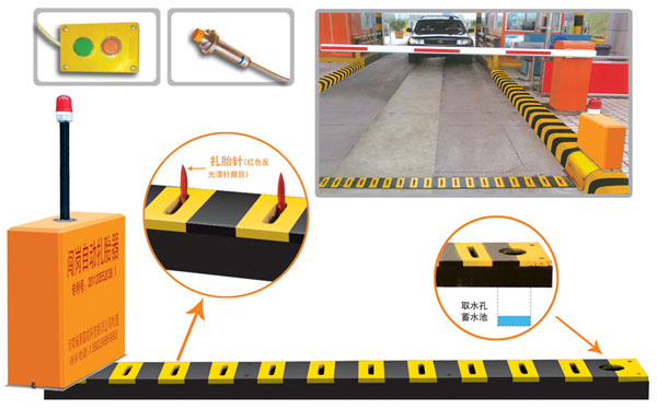 衡山县V5 嵌入式闯岗自动扎胎器（阻车器）